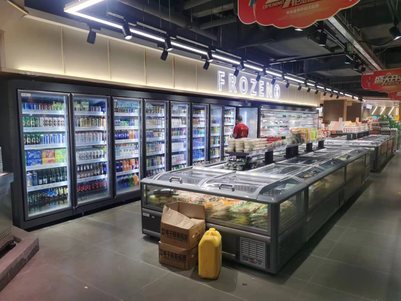 龙门便利店立式饮料柜与卧式冷冻柜安装验收